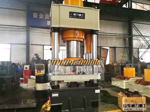 630噸四梁四柱稀土合金粉末成型油壓機(jī)